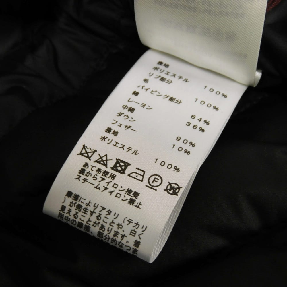 Used 9212 Crude Cell Quilted Gilet 3H0156DA 7865 34 Logo Silicone Drawcord Unused Serie Patch Black Women's from Japan