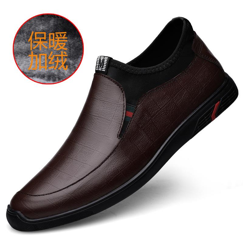 Embossed Plaid Pattern Autumn and Winter Outdoor Low-top Leather Shoes Four-season Models Fleece Warm Soft Leather Boots Flat Men's Shoes