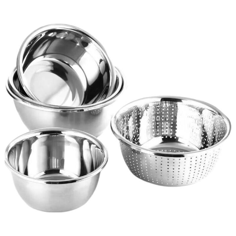 LijiuHong 304 Stainless Steel Draining & Washing Basin Set