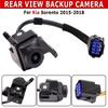 For Kia Sorento 2015 2016 2017 2018 Car Rear View Backup Parking Assist Camera Reversing Camera 95790-C5100 95790C5100