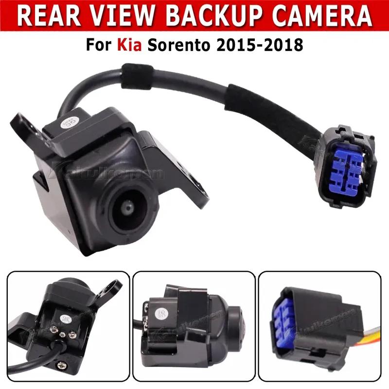95790-C5100 Car Rear View Camera Fit For Kia Sorento 2015 2016 2017 2018 Reverse Parking Assistant 95790C5100