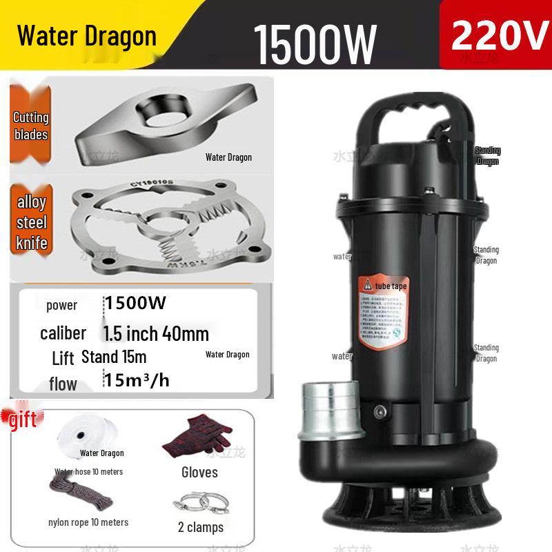 Household Septic Tank Cutting & Biogas Sewage Pump