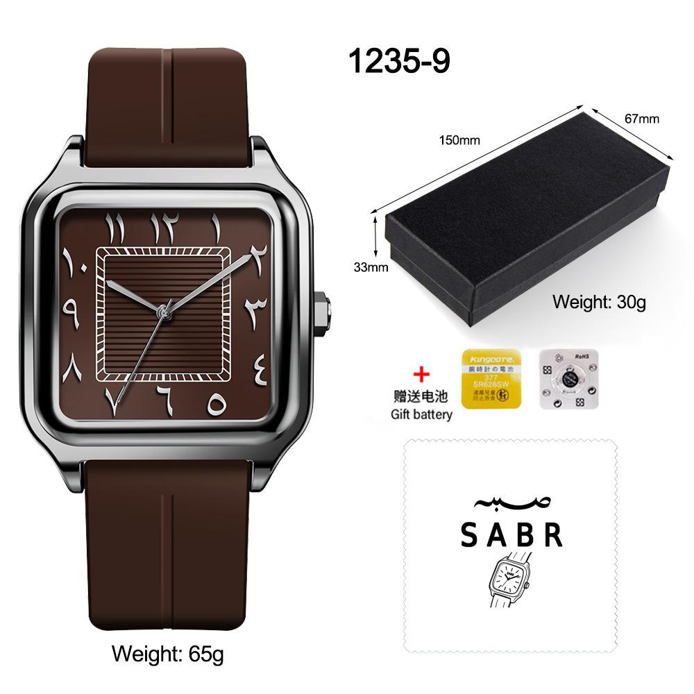 Uhr Sabr arabische Ziffern, Herren-Geschäftsuhr Naher Osten, Shenzhen Uhr, wasserdichte Quarz-Uhr