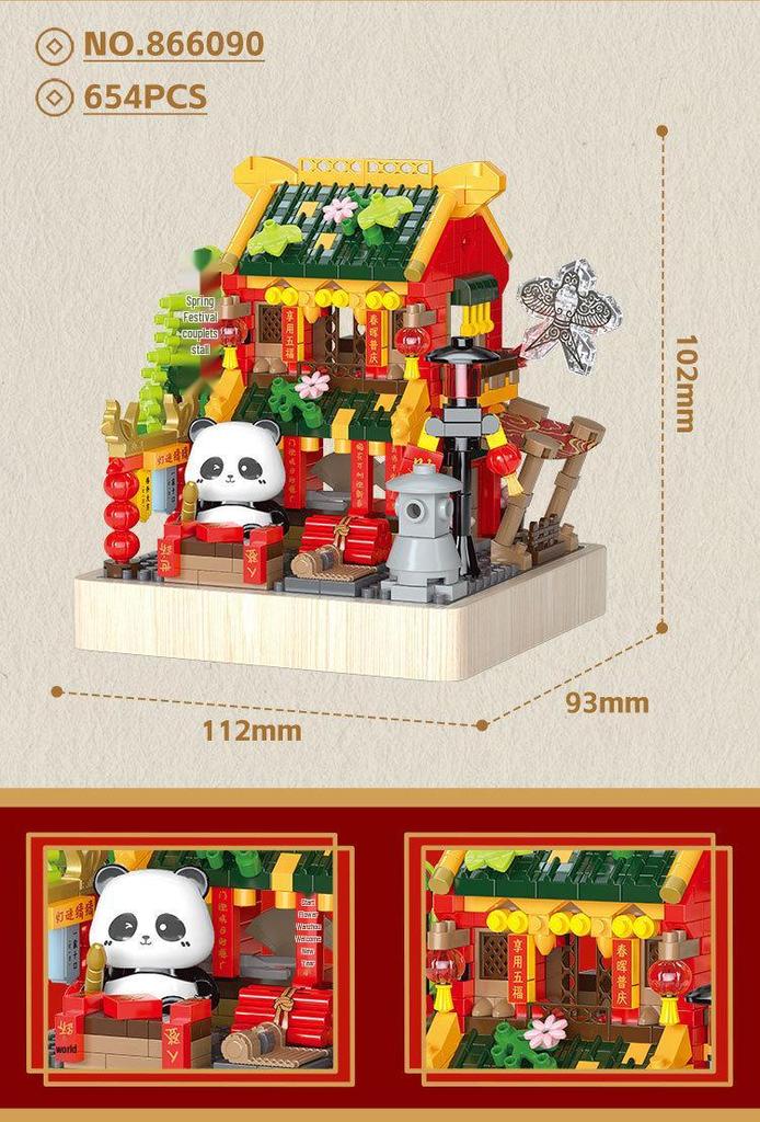 Festive Panda Street Scene Building Blocks - Educational Toy & Ornament for New Year Gifts