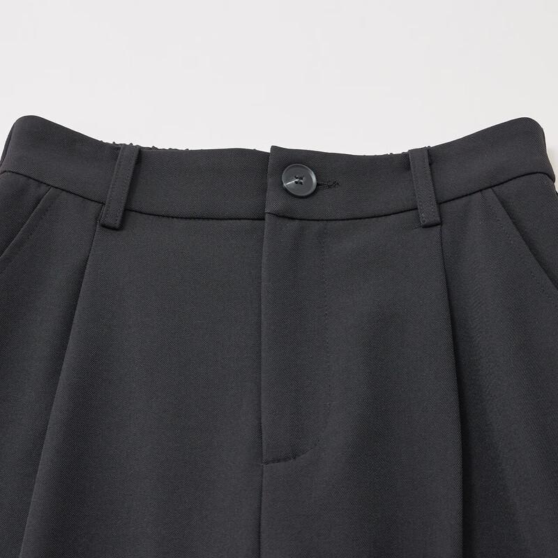 IEF 2025 Autumn Korean Style Wide-Leg Pants