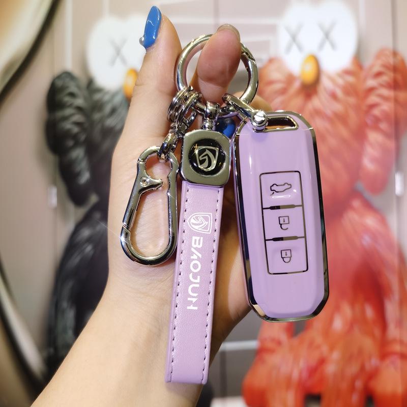 Key Cover for Baojun 560, 510/530, New RS5, RC6, and RM5