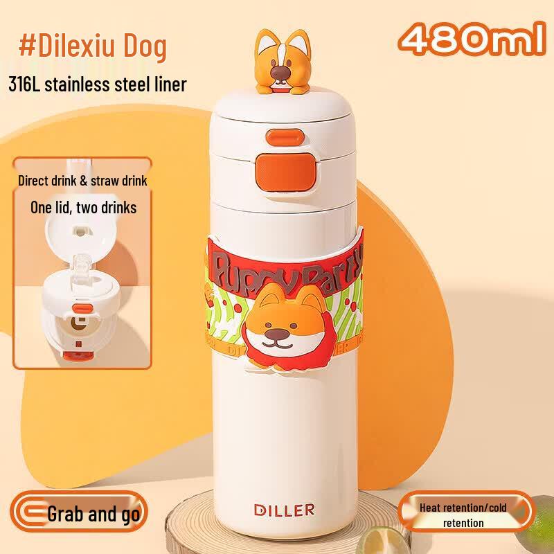 Diller Puppy Series Portable Straw Water Bottle