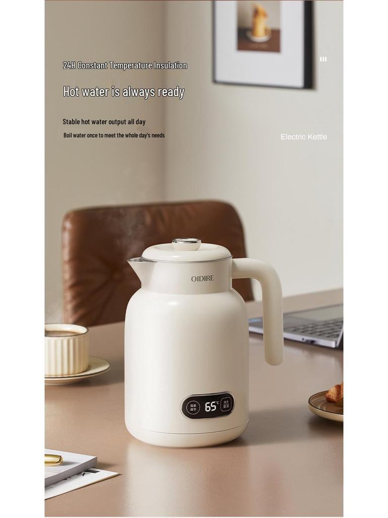 OIDIRE Smart Electric Kettle: 316 Stainless Steel, Thermostatic, Automatic Heat Preservation, Ideal for Brewing.