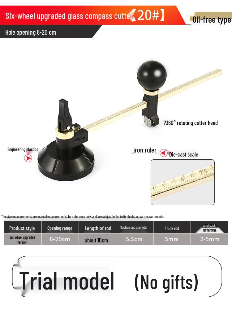 

Циркулярный инструмент для резки стекла