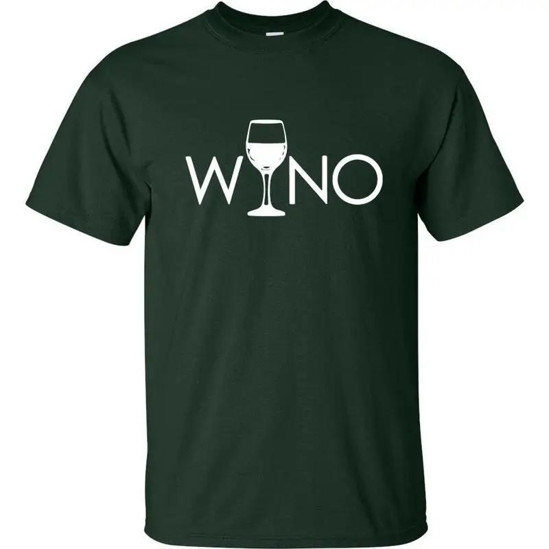 Wino Wine Drinking T Shirt