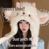 Women’s Warm Plush Sheep Hat with Moving Ears - Winter Cold and Ear Protection