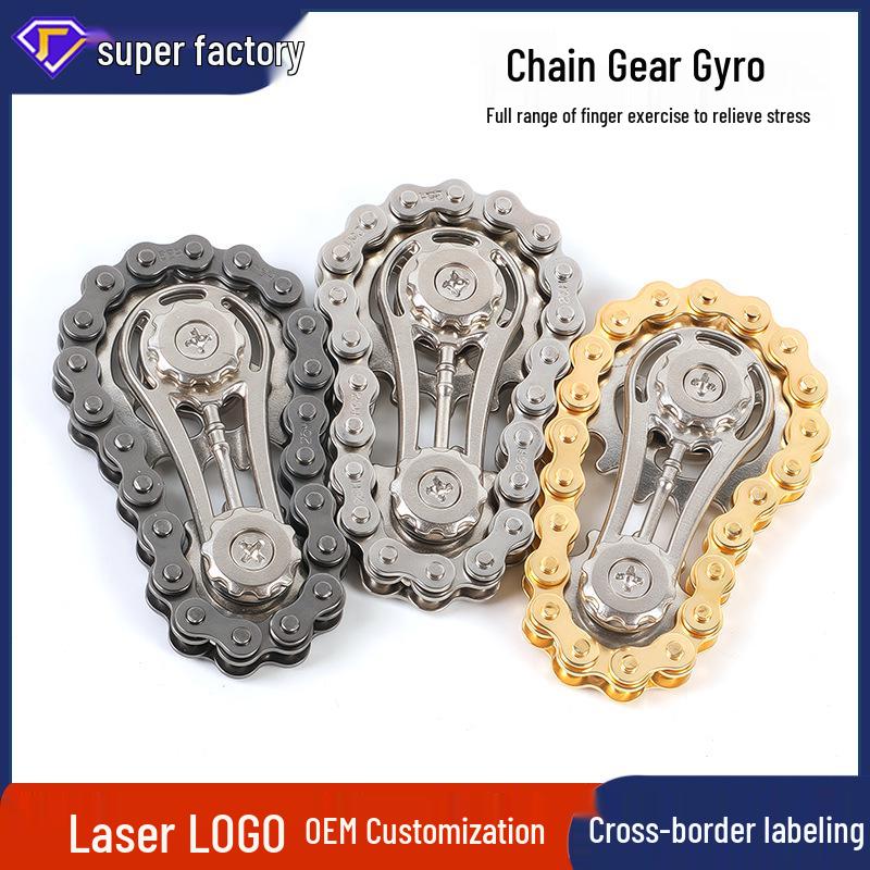 Metal Decompression Finger Gyro Chain: Innovative Black Technology Spinning Toy