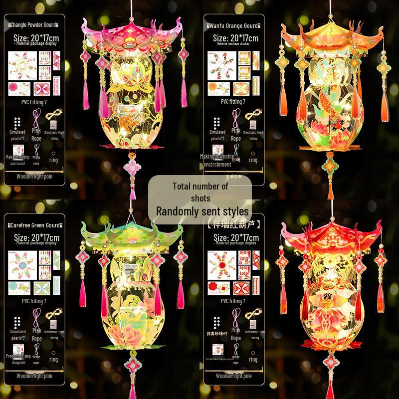 Retro Mid-Autumn Festival DIY Children's Handheld Luminous Projection Palace Lantern