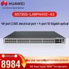 Huawei Kunling S5735S-L Series Enterprise PoE Switch