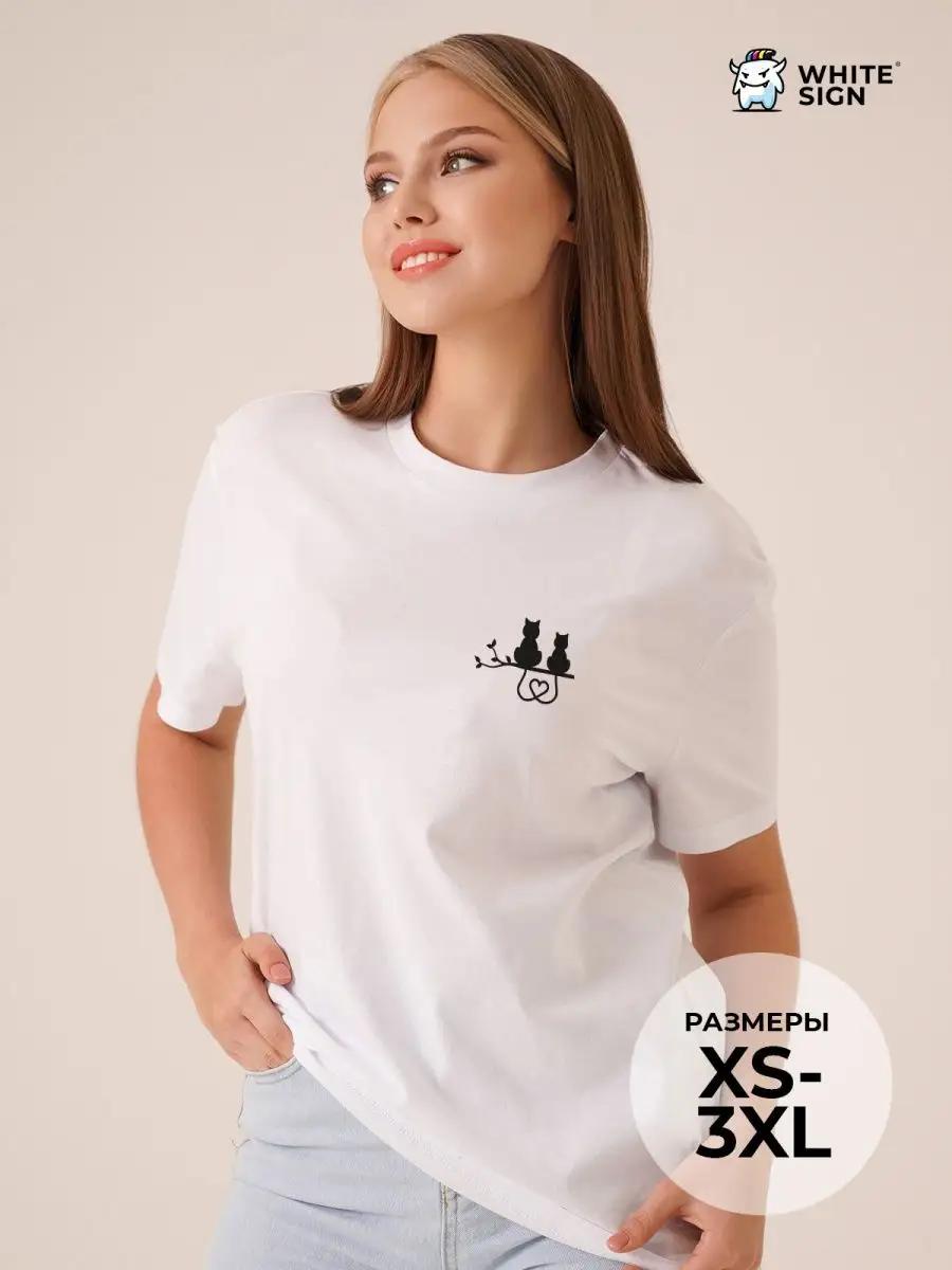 Fitness T-shirt Just as I am oversized cotton S