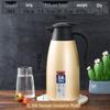 304 Stainless Steel Insulated Teapot Thermos Flask, Large Capacity 24-Hour Hot Water Bottle