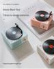 Retro Atomic Bluetooth Vinyl Record Player & Speaker - TikTok Style Gift