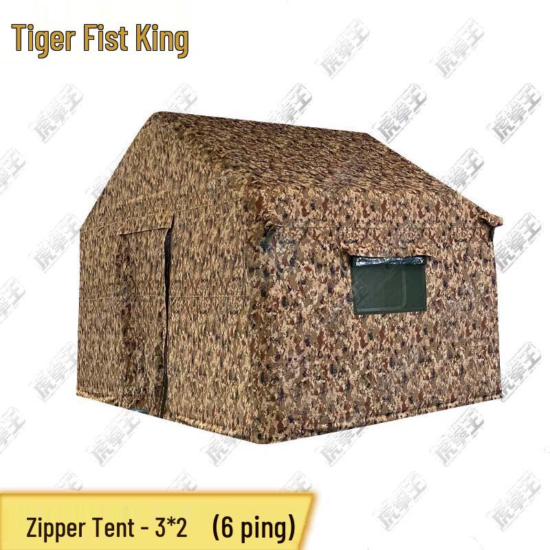 Tiger Fist King Outdoor Inflatable Command Tent