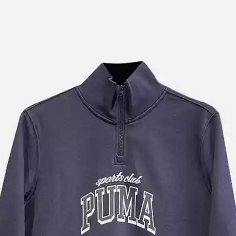 PUMA Men's Sportswear Sweatshirt 689596-16