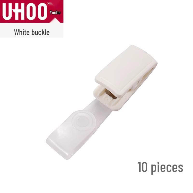 Youhe 6702 ID Badge Holder with Buckle and Lanyard