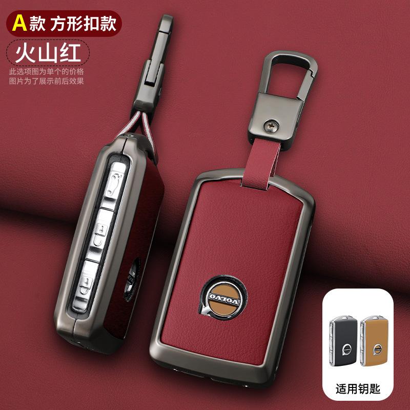 Carcasă din piele pentru cheie auto Carcasă de protecție completă pentru cheie inteligentă cu telecomandă Pentru Volvo XC40 XC70 XC90 C30 C40 S60 S80 S90 V40 V60 V90