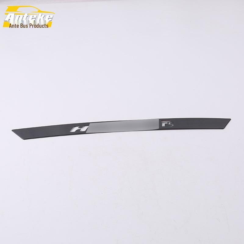 18 F5 High-Mounted Brake Light Decorative Bright Strip