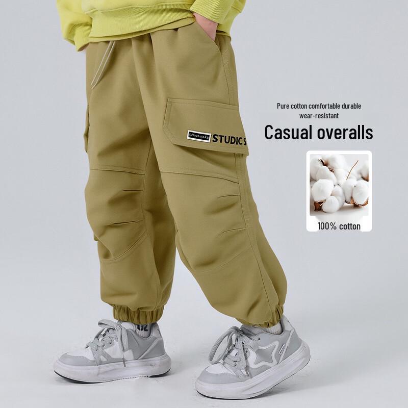 

Boys Pure Cotton Cargo Casual Pants 160