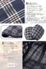 Eternal Leaf Hunting British Traditional Tartan and One Size Fits FT11007 Hat, Check, Men's Women's, All, (01.type1 White)