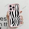 South East Asia Black and white zebra pattern mobile phone case for iPhone16 premium protective case Apple 17 silicone soft case