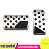 Car Pedals Suitable for Jeep Compass Modified Accelerator, Brake, Rest Area, Anti-skid Pedal Accessories