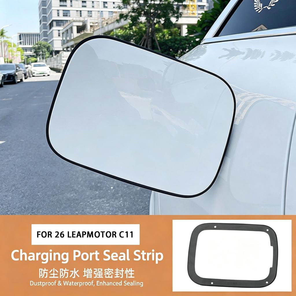 FOR 24-27 LEAPMOTOR C10/C16 Oil Tank Cap Charging Port Sealing Ring Waterproof and Dustproof Protection Accessories and Supplies