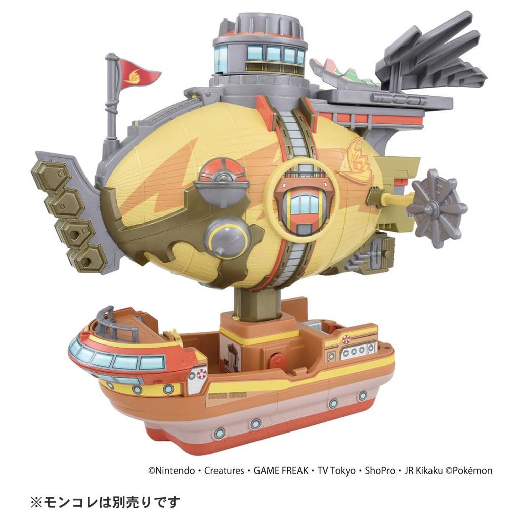 Pokemon Moncolle New Adventure Brave Asagi Transformation!