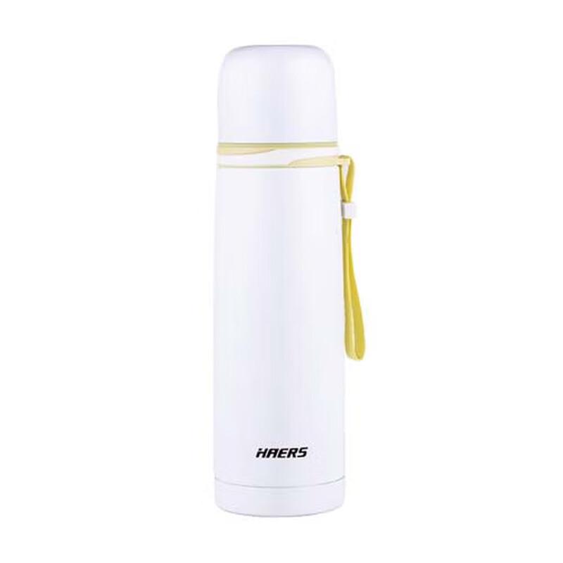 Haers 500ml Stainless Steel Bullet Thermos Mug