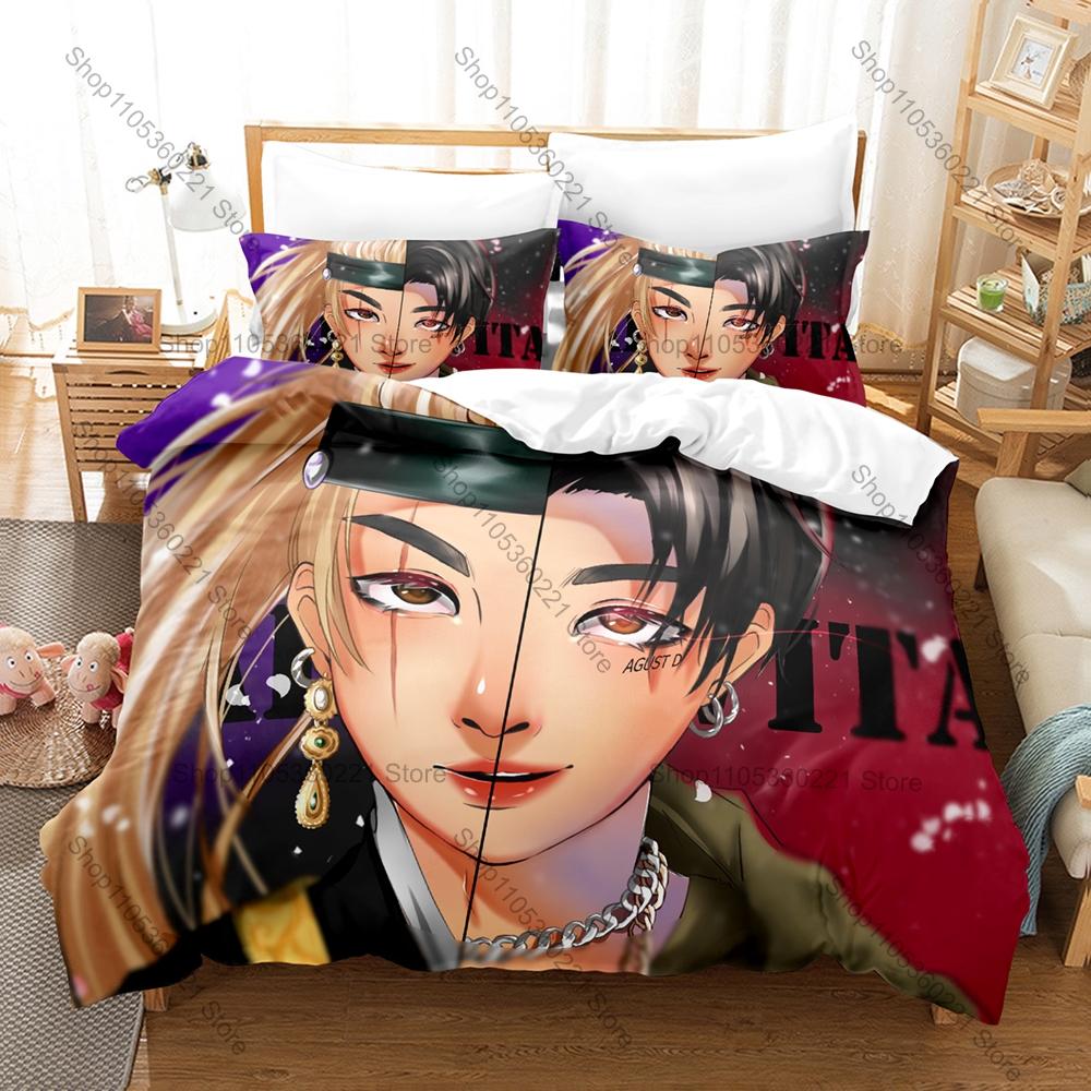Personality Hip Hop Style Agust D Graphic New Bedding Set Soft Cozy Bed Cover Household Sleeping Bedding Ornament Gift