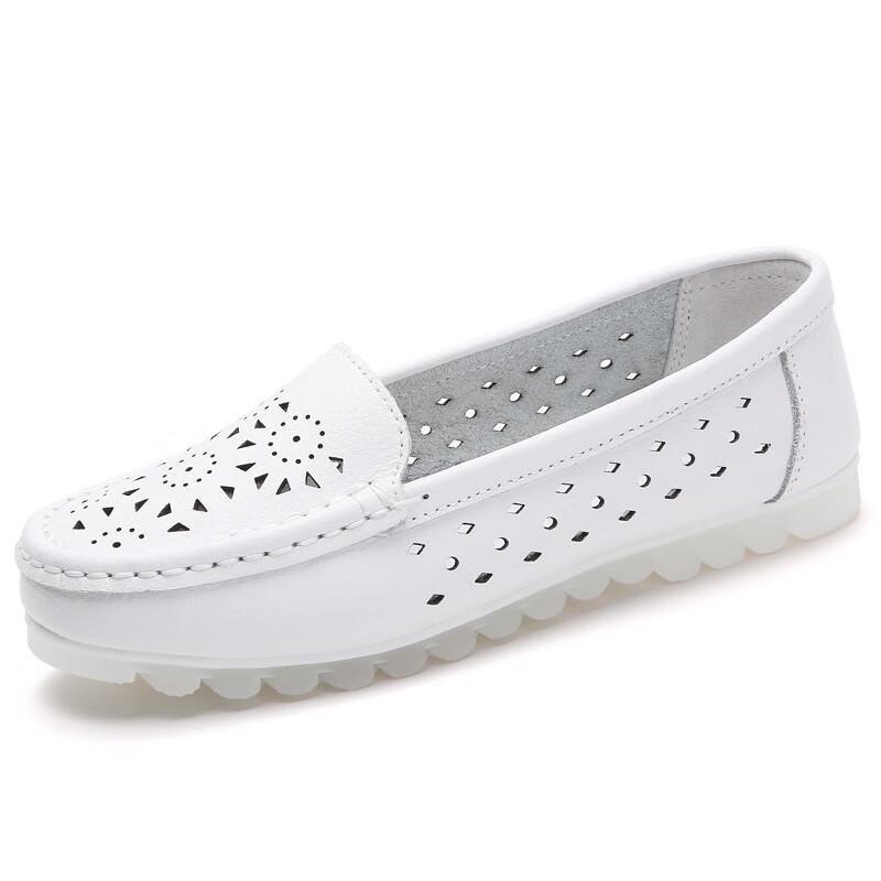 ANZUEN Women's Breathable Cut-Out Flat White Sneakers
