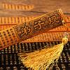 Disciple Measuring Drawing Tool Ruler of Chinese Studies Bamboo Carving Ruler Disciple Rule Ruler