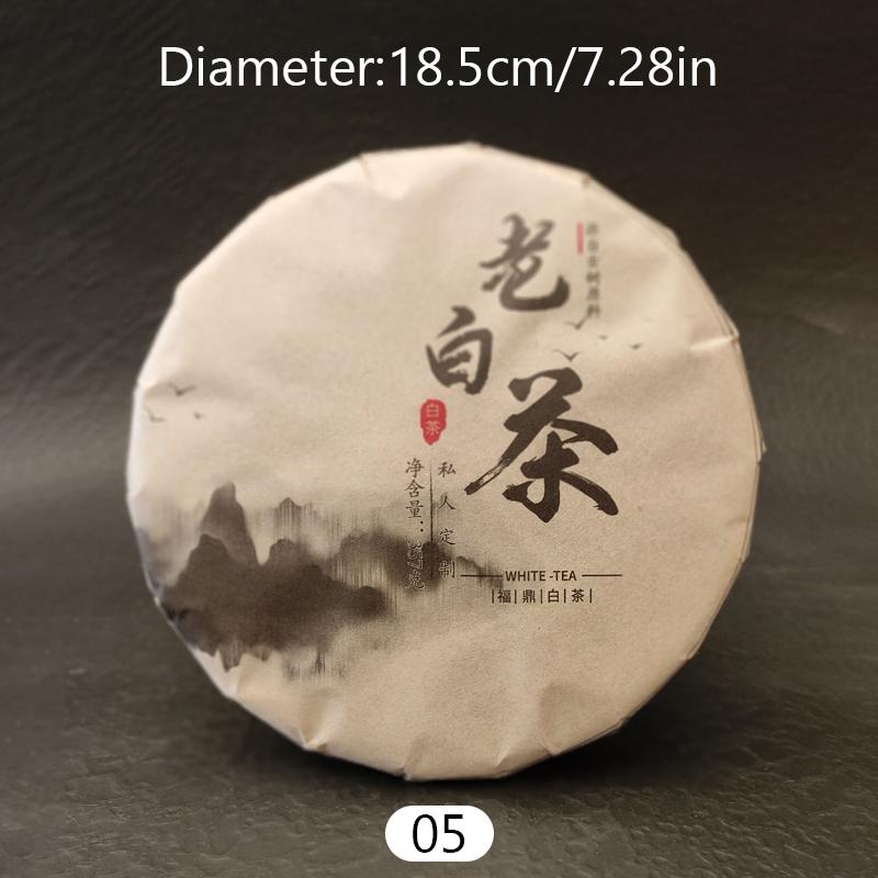 Chinese Yunnan Shu Raw Small Pu'er Tea Cake Model Simulation Tea Cake Wedding Party Antique-and-curio Shelve Decor Display Props