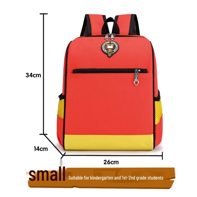 Xiaoyueya Kids  British Style School Backpack