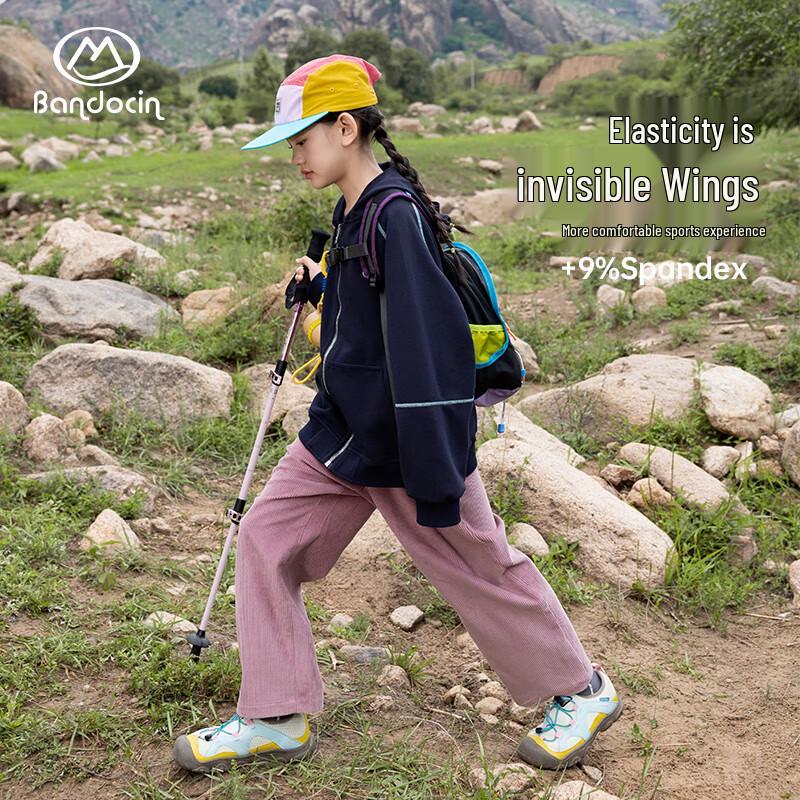 BANDOCIN Girls' Hooded Outdoor Sport Jacket