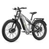 Shengmilo S600 Pro Adult All-Terrain Electric Bicycle 48V25AH Battery 90KM Max Range 2*1000W Dual Motor 45KM/H Top Speed No ABE E-Mountain Bike