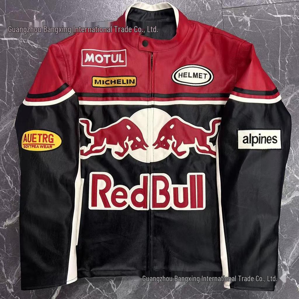 Red Bull F1 Rennlederjacke - Harley Motorradkombi