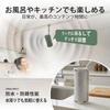 Sony Wireless Speaker Waterproof IP67 ULT FIELD 1 Powerful Bass Long Battery Life WC SRS-ULT10 / / / 12-hour / SRS-ULT10 Off-White