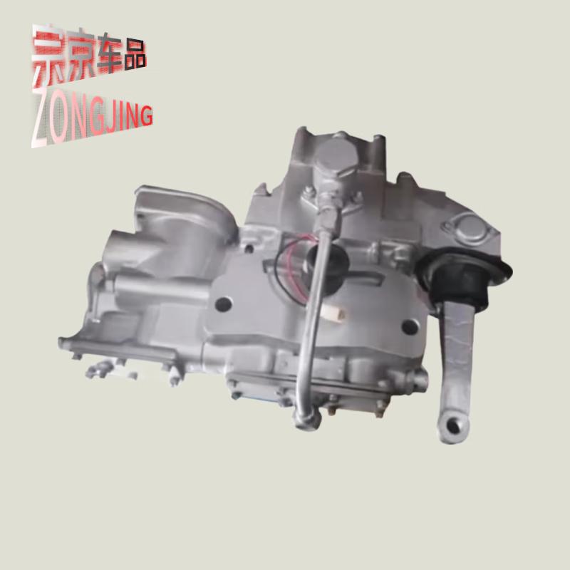 Shaanxi Auto SX250 SX2150 Brake Master Cylinder Assembly