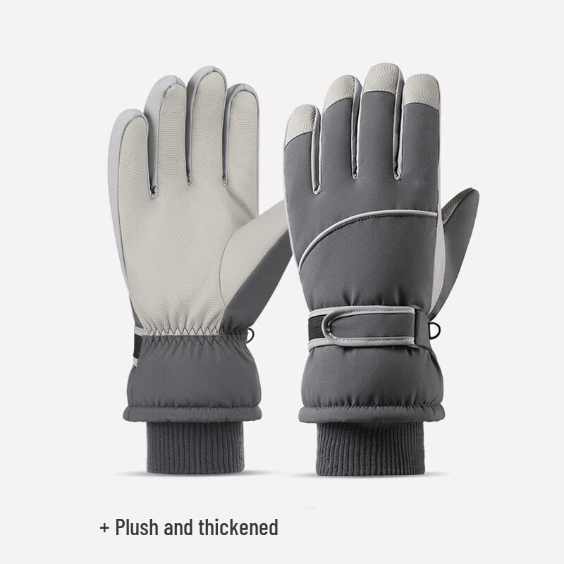 Men s Winter Warm Ski & Cycling Gloves One Size