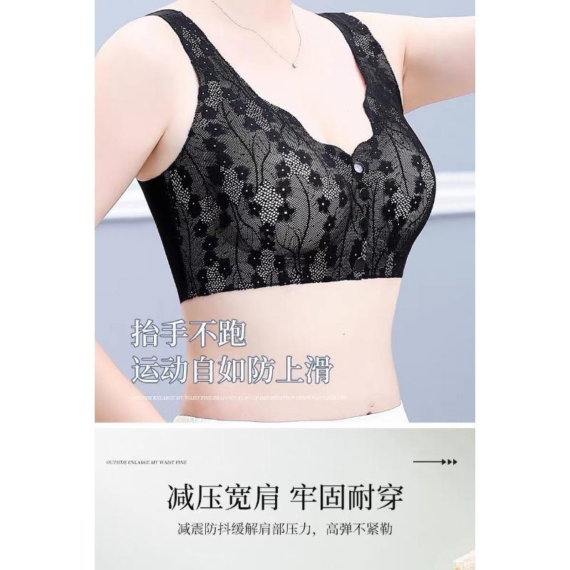 Front Open Full Cup Thin Breathable Gathering Anti Sagging Bra For Middle Aged Women