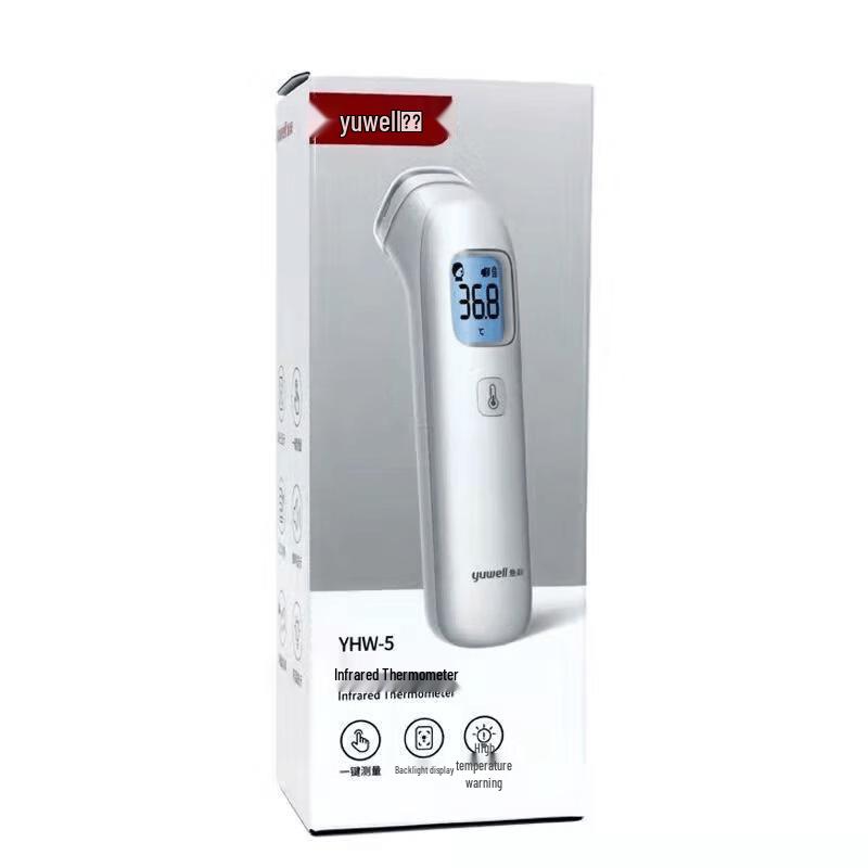 Yuwell Infrared Forehead Thermometer YHW-5