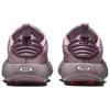 Nike Mind 002 Breathable Training Shoes Women's Purple HQ4310-200