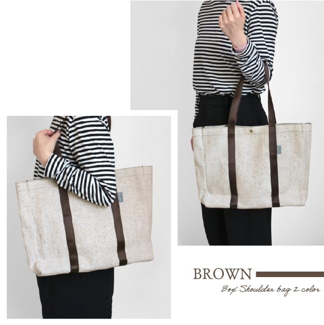 Fit Life Easy Living Square Tote Bag [Kurashiki Canvas] Large Capacity, Made in Japan, for Men and Women, Shoulder or Handbag, Freestanding, Jute,