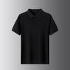 Yiliteng Men's YTMTST7097 Classic Polo Shirt