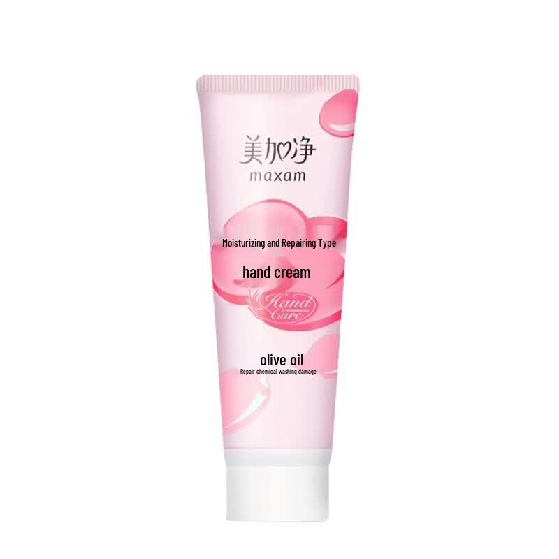 Mei Jia Jing Moisturizing Repair Hand Cream